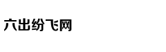 为孩子辞职在家 丈夫却另结新欢